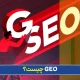 geo چیست