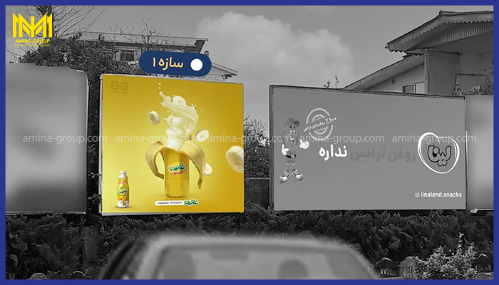 نمونه اجرای بیلبورد تبلیغاتی در مسیر شهرک صنعتی شکوهیه قم