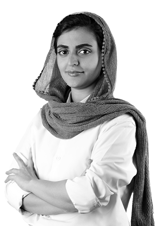سراج
